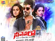 Neevevaro Twitter Review: Here's What The Audiences Feel About The Film!
