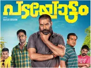 Padayottam Review: A Rollicking Journey With Chenkal Reghu & Team!