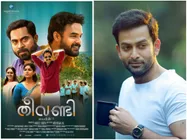 Prithviraj Releases This Much Awaited Song Video From Theevandi!