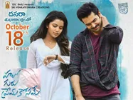 Hello Guru Prema Kosame Review: A Typical Love Story With An Interesting Treatment!