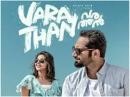 Varathan Box Office Collections Update: It Becomes The Top Malayalam Movie Grosser Of 2018!