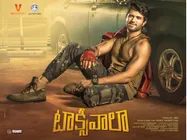 Taxiwaala Review:  Watch It You Are A Fan Of Vijay Deverakonda!