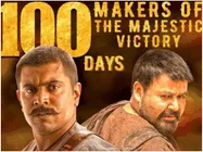 Kayamkulam Kochunni Completes 100 Days In The Theatres; Team Celebrates The Special Occasion!