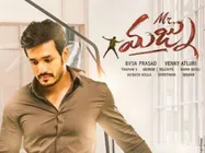 Mr Majnu Full Movie LEAKED Online By Tamilrockers For Download