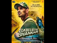 Satellite Shankar First Look: Sooraj Pancholi Embarks On An Extraordinary Journey!