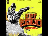 Bell Bottom Review: Rishab As Hero Is Noteworthy! Jayatheertha's Quirky Direction Appreciated 