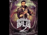 Dhilluku Dhuddu 2 Movie Review: Santhanam Steals The Show With His Lively Act