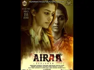 Airaa Movie Review: Live Updates About The Nayanthara Starrer