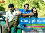 Top 10 Malayalam Grossers At The UAE -GCC Box Office:Mohanlal Reigns Supreme, Nivin Pauly Impresses