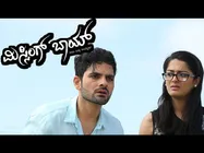 Missing Boy Review : Little Nuances In This Mother-Son Saga Makes It A Winner