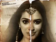 Where Is The Venkatalakshmi Twitter Review: Here Is What Fans Feel About Raai Laxmi’s Film