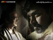 Lakshmi's NTR Full Movie Leaked By Tamilrockers To Download On Day 1; Leaves RGV Fans Shocked