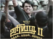 Uriyadi 2 Movie Review: A Hard-hitting Film That Holds A Candle To The Prequel