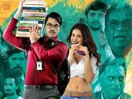 First Rank Raju Full Movie Leaked Online For Free Download By Tamilrockers!