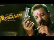 Prasthanam Teaser Out! Sanjay Dutt Gives Fans A Glimpse Into His Upcoming Film As B’day Special! 