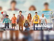 Gorilla Movie Review: Entertains But Fails To Push Boundaries!