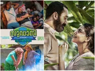 SIIMA 2019 Nominations (Malayalam): Sudani From Nigeria Tops The List