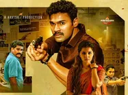 Rakshasudu Full Movie Leaked Online For Download By Tamilrockers; Will The Collections Be Affected?