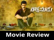 Rakshasudu Movie Review: A Stunning Thriller That Hardly Allows You To Breathe A Sigh Of Relief!