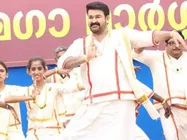 Ittymaani Made In China Full Movie Leaked Online By Tamilrockers: Mohanlal Fans Shocked!