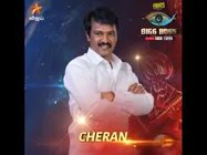 Cheran’s Fan Base Increases Further After Entry Of Losliya’s Father In Bigg Boss Tamil 3?