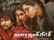 Gang Leader Worldwide Box Office Collections (Day 4): Nani’s Movie Witnesses Major Drop 