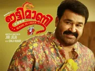 Ittymaani Made In China Twitter Review: Here’s What Audiences Feel About The Mohanlal Starrer!