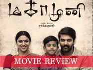 Magamuni Movie Review: This Arya Starrer Has An Impressive Narrative!