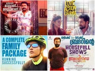 Malayalam Movies Onam Releases 2019 Box Office: How Well Are The Films Performing?