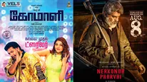 Diwali 2019 Special Tamil Movies On TV Channels: Nerkonda Paarvai, Comali, A1 And Other Films!