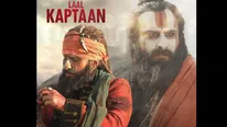Laal Kaptaan Movie Review: Live Audience Update On The Saif Ali Khan Starrer