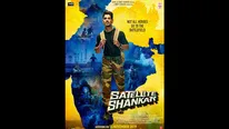 Satellite Shankar New Poster: Sooraj Pancholi Cannot Wait To Take On The Road With This Film!