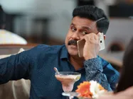 Dileep’s Next Gets A Title And It Has A Bruce Lee Connection!