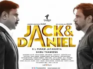 Jack And Daniel Full Movie Leaked Online To Download By Tamilrockers!