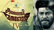 Kunjali Marakkar IV Is Delayed, Confirms Mammootty
