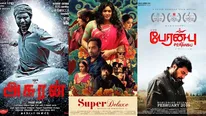 Ananda Vikatan Cinema Awards 2020: Asuran, Super Deluxe, Peranbu Bag The Top Honours!