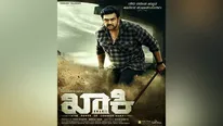 Chiranjeevi Sarja Starrer Khaki Is All Set To Release This Weekend