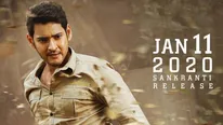 Mahesh Babu's Sarileru Neekevvaru Trailer: A Complete Entertainer Is On Its Way!