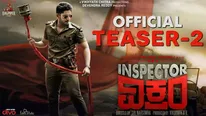 Prajwal Devaraj Starrer Inspector Vikram Audio Launch Event To Be Held On A Grand Scale