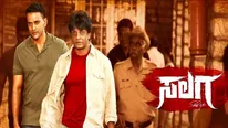 Duniya Vijay Starrer Salaga Will Now Hit The Silver Screens On Ugadi In March