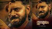 Thuramukham: Nivin Pauly Reveals The Second Official Poster!