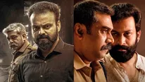 Malayalam Cinema 2020 Half-Yearly Box Office: Anjaam Paathira, Ayyappanum Koshiyum In The Top!