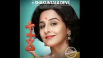 Shakuntala Devi Twitter Review: Netizens Decide Whether The Vidya Balan Starrer Is Yay Or Nay