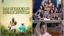  Kerala State Film Awards 2019-2020: Here’s The Complete List Of Winners