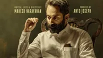 Malik: The Fahadh Faasil-Mahesh Narayanan Project Gets A Release Date!
