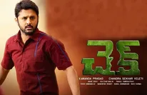 Check Day 1 Box Office Collection: Nithiin Starrer Opens On A Slow Note