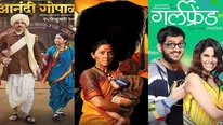 Filmfare Awards Marathi 2020 Nominations: Anandi Gopal, Hirkani And Girlfriend Lead The List