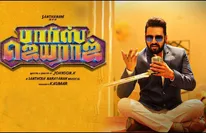 Parris Jeyaraj Twitter Review: Did The Santhanam Starrer Impress The Audience?