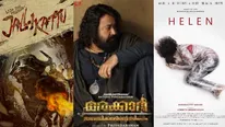 67th National Film Awards Malayalam Winners List: Marakkar Arabikadalinte Simham, Helen, Jallikattu Win!
