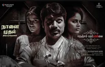 Nenjam Marappathillai: Confirmed! SJ Suryah Starrer Will Release Tomorrow; Actor Thanks Fans For Support